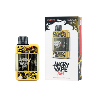 Pod Brusko Angry Vapr Fury Yellow Жёлтый