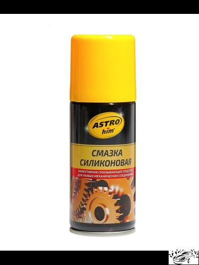 Смазка силиконовая автомобильная