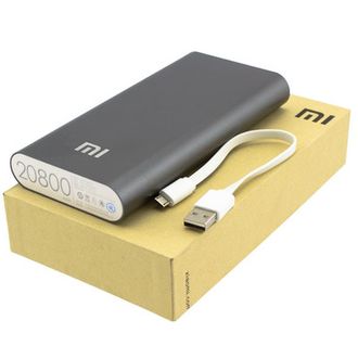 Внешний аккумулятор Xiaomi Power Bank 20800 mAh оптом