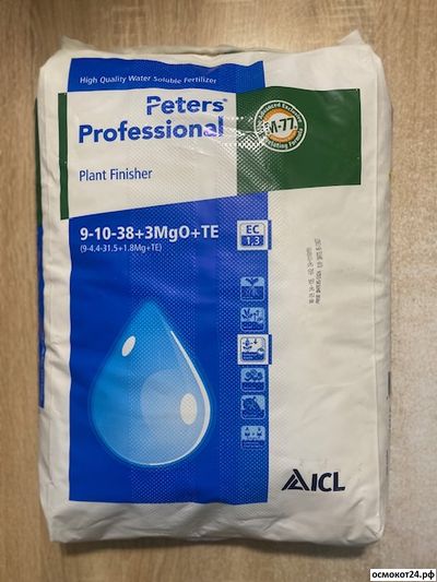 Петерс Профессионал "Взрыв цветения" (Peters Professional Blossom booster) - ICL (Нидерланды)