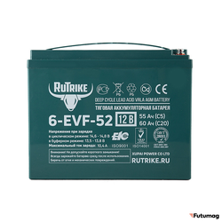 Тяговый аккумулятор RuTrike 6-EVF-52 (12V52A/H C3)