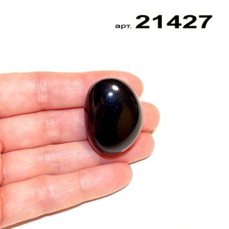 Обсидиан натуральный черный (галтовка) арт.21427: 20,6г - 33*24*17мм