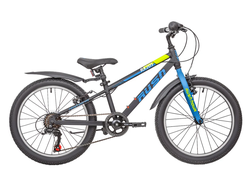 Детский велосипед RUSH HOUR RX 205 V-brake ST черный, рама 11