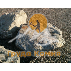 Синее серебро