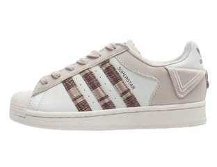 Adidas Superstar White Brown