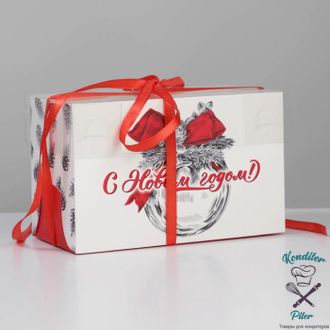 Коробка для капкейка «С новым годом», 16 × 8 × 10 см