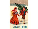 724. С Новым годом!