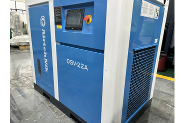 Компрессор DSV 22A