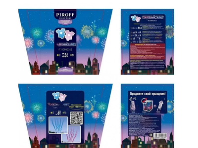 Батарея салютов ГЕНДЕРНЫЙ САЛЮТ (1,2&quot; / 25 залпов)