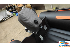 Шармакс 5 чехол на мотор