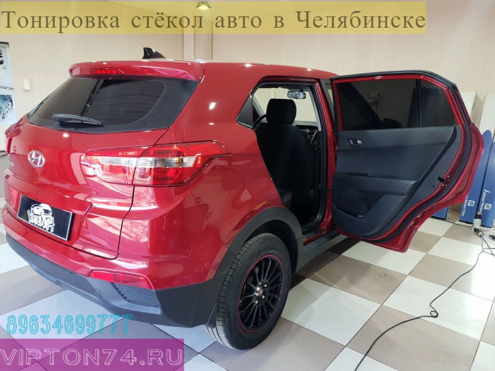 Тонировка авто семилуки