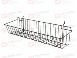 MBD601509 Корзина для перфорированных панелей 585х150х90 мм, черный шагрень