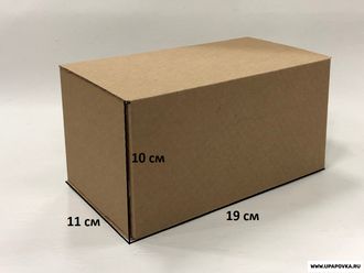 Коробка картонная 19 x 11 x 10 см