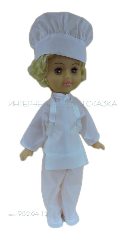 Кукла повар