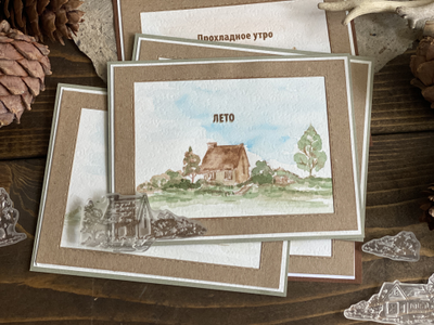 ФП штамп "Домик"