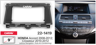 Переходная рамка CARAV 22-1419 HONDA ACCORD 2008-2012 (без навигации / с климат-контролем) , CROSSTOUR 2010-2012 (без навигации / с климат-контролем)