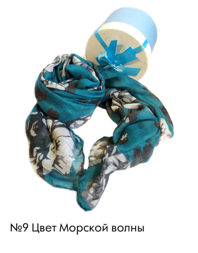 Шарф "Розы" женский Zaro в подарочной коробочке, 100% хлопок, 175х80см  (9 расцветок)