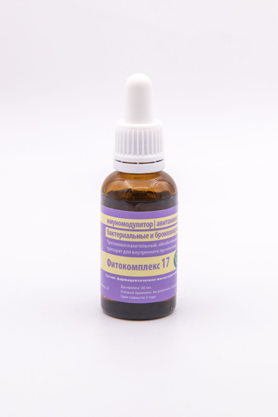 Иммуномодулятор при бактериальных, бронховирусных инфекций, авитаминозе, Фитокомплекс ВолгаЛадь №17, 30 мл