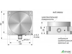 Датчик индуктивный бесконтактный И40-NC-DC-P