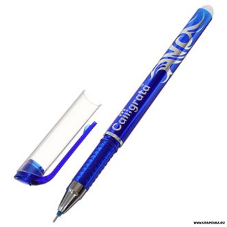 Ручка гелевая  Calligrata со стираемыми чернилами 0,5 мм/ Синий