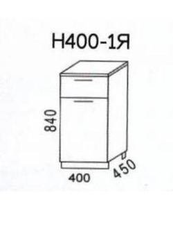 Стол рабочий Н400-1Я Мальва (Эра)