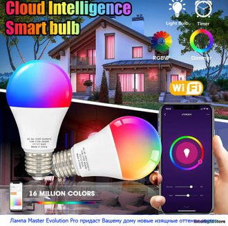 Master Evolution Pro Smart Bulb 8w RGB DIM Wi-Fi B22D