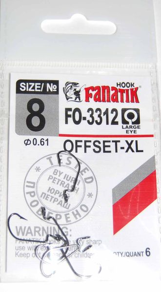 крючки офсетные FANATIK №8 FO-3312 OFSET-XL