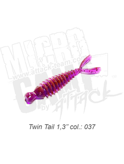 Приманка ATTACK Twin Tail 1,3" цвет #037 (12 шт/упак)