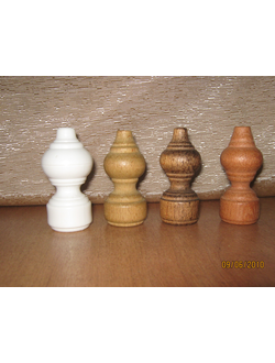 Наконечники