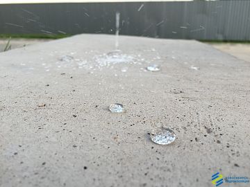 Маногард 230 (Гидрофобизация минеральных оснований)