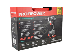 Аккумуляторный бесщеточный шуруповерт PROFIPOWER MKBL-18BT