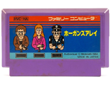 &quot;Hogan&#039;s Alley&quot; Игра для Денди, Famicom Nintendo, made in Japan