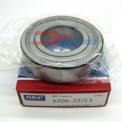 Подшипники в Саранске-купить недорого