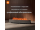 Умный графеновый обогреватель Xiaomi Mijia Graphene Baseboard Heater Simulation Flame Version (TJXDNQ06ZM)