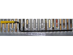 rukoyatka-povorota-zheloba-ste1650-g-obraznaya