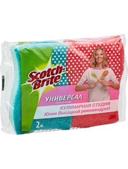 Губки Scotch-Brite универсальная для посуды 2 шт/упак US-F-2