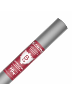 ИЗОСПАН В FIX  паро-гидроизоляция с двойной интегрированной лентой