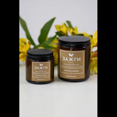 Аромасвеча «Магнолия &amp; Базилик» | Когда захочешь лета 200