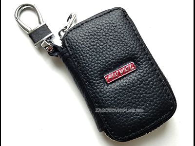 Ключница авто из натуральной кожи флотер с логотипом HAVAL