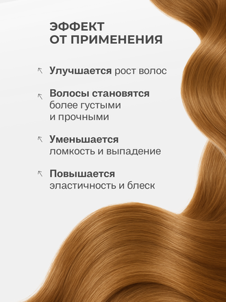 Живой шампунь дикий лук 90 гр.