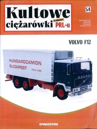 Kultowe ciezarowki PRL-u №54, Volvo F12 (1977) 1/43