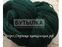 Кавказская пряжа в две нити кручения бутылка