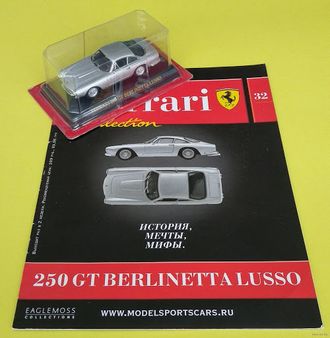 Журнал с моделью &quot;Ferrari Collection&quot; №32. FERRARI 250 GT BERLINETTA LUSSO