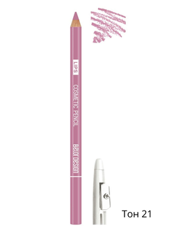 BelorDesign Контурный карандаш для губ Party (с точилкой) 1,2г