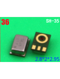 Микрофон № 36 (SH-035)