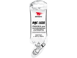 Смазка МС 1630, 5 г стик-пакет, 1907