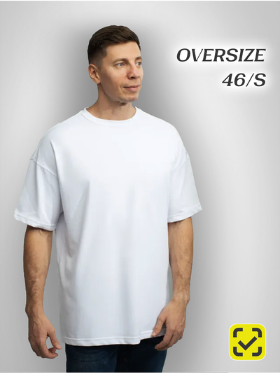 46 (S) Футболка мужская "Evolution" ОВЕРСАЙЗ размер 46 для сублимации