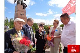 20 мая 2021 (105 лет Маресьеву)