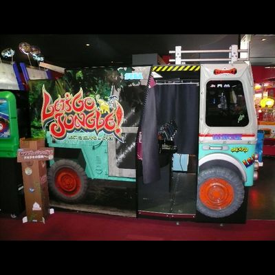 Симулятор «Let’s go jungle»