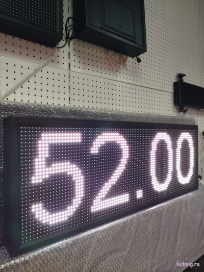 Ценовое табло для АЗС-370*1010mm  (белый) 4 и 5 разрядный